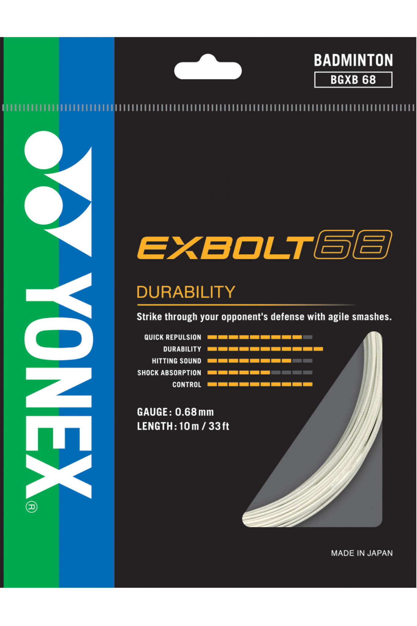 Stringing Service - Nexus Badminton