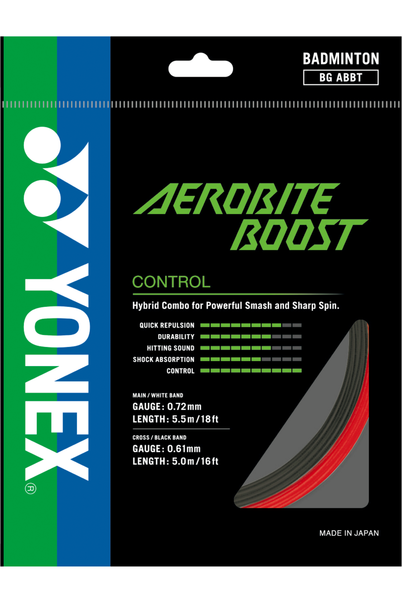 Yonex Aerobite Boost Badminton String 200m Reel (Yellow)