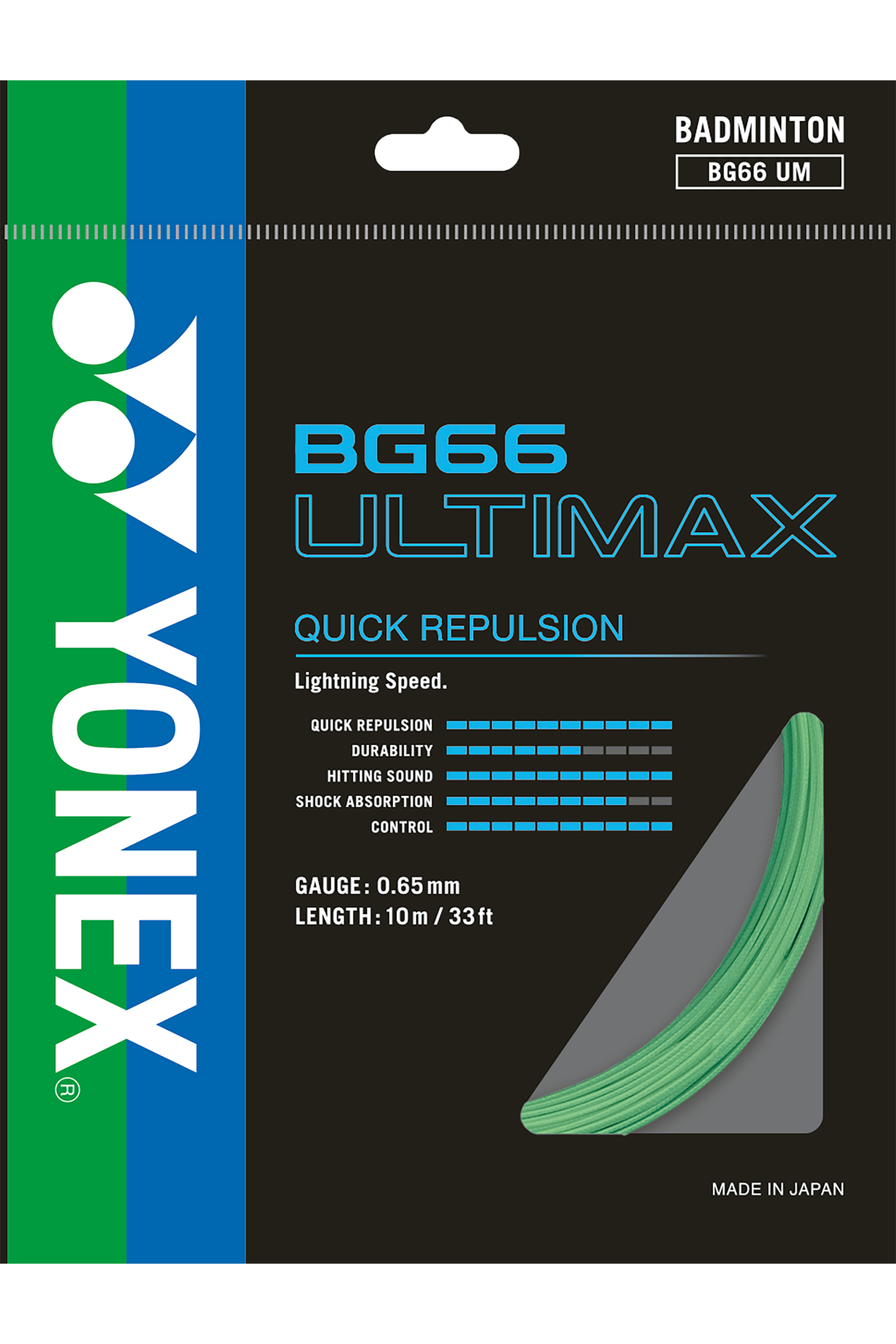 Yonex Badminton String BG66 Ultimax - 10m Set & 200m Reel - Nexus Badminton
