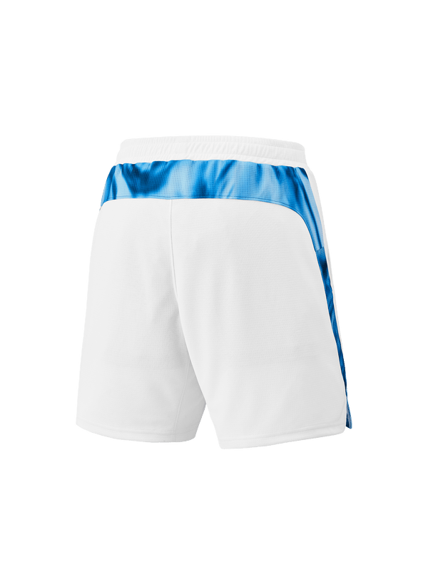 Yonex Men's Shorts 15211 (White) - Nexus Badminton