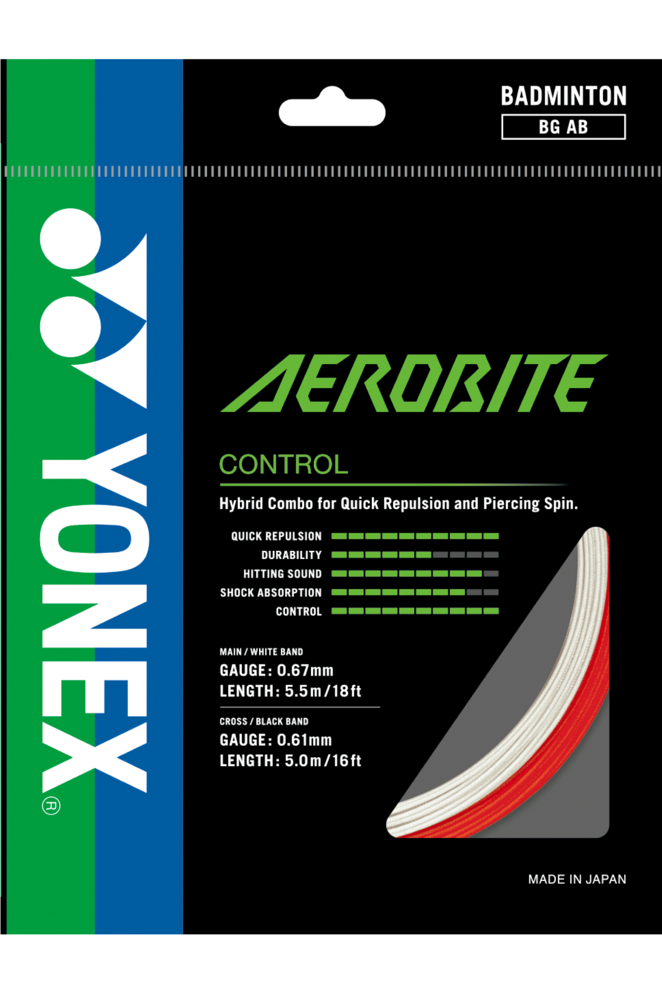Yonex Badminton String Aerobite - 10m Set & 200m Reel - Nexus Badminton