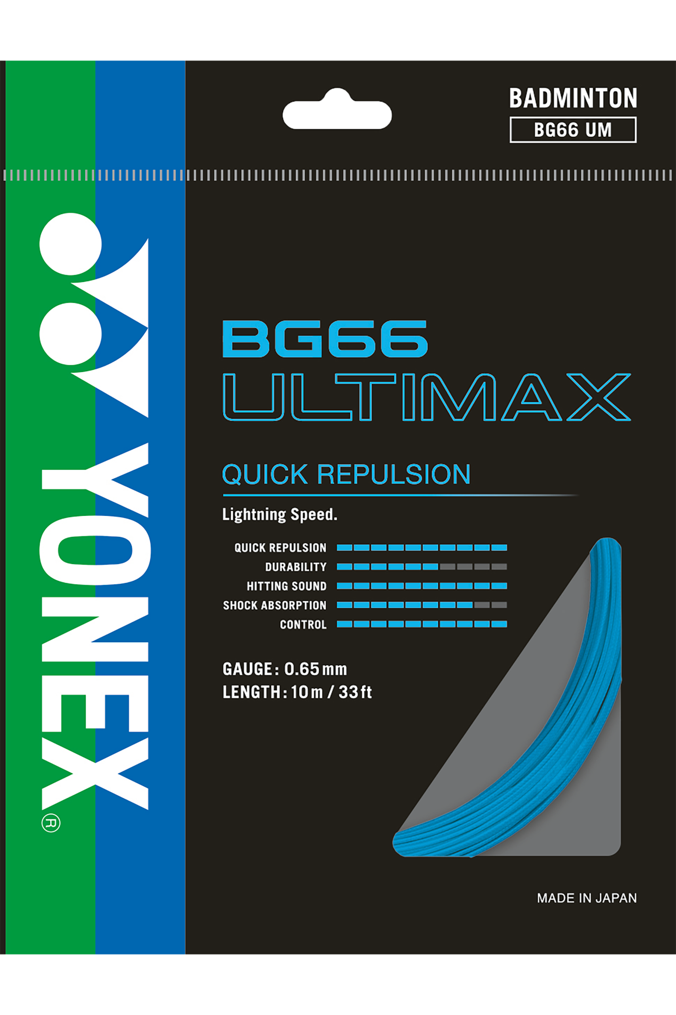 Yonex Badminton String BG66 Ultimax - 10m Set & 200m Reel Yonex Badminton String BG66 Ultimax - 10m Set & 200m Reel