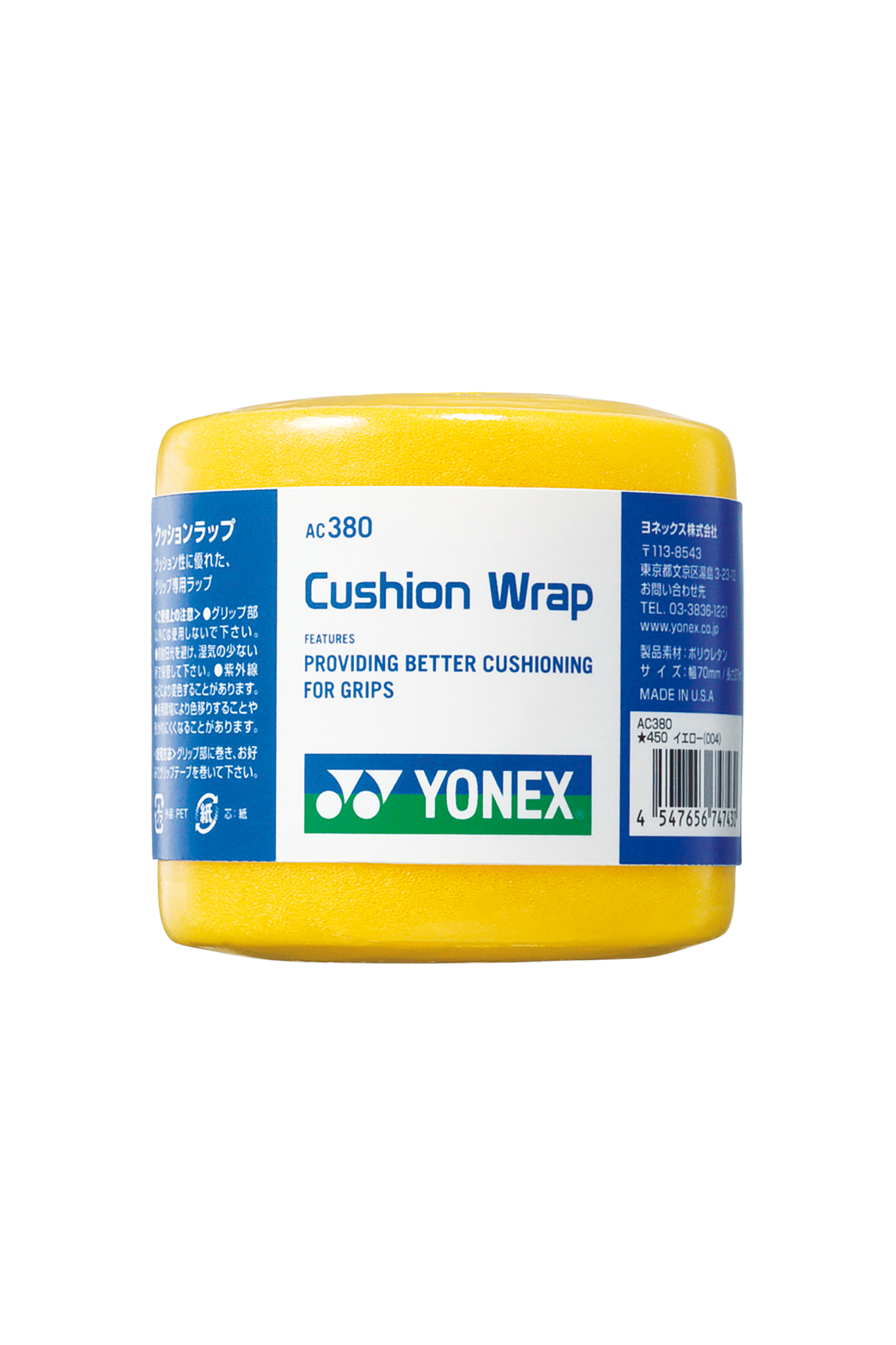 Yonex Cushion Wrap - Nexus Badminton